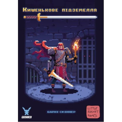 Настольная игра Geekach Games Карманное подземелье (One Card Dungeon) украинский (GKCH103OC) Винница - изображение 2
