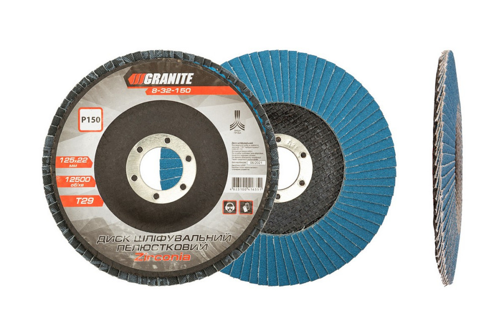 GRANITE Диск шліфувальний пелюстковий конусний GRANITE ZIRCONIA Т29 зерно 150 125×22 мм 8-32-15 Коломыя - изображение 4