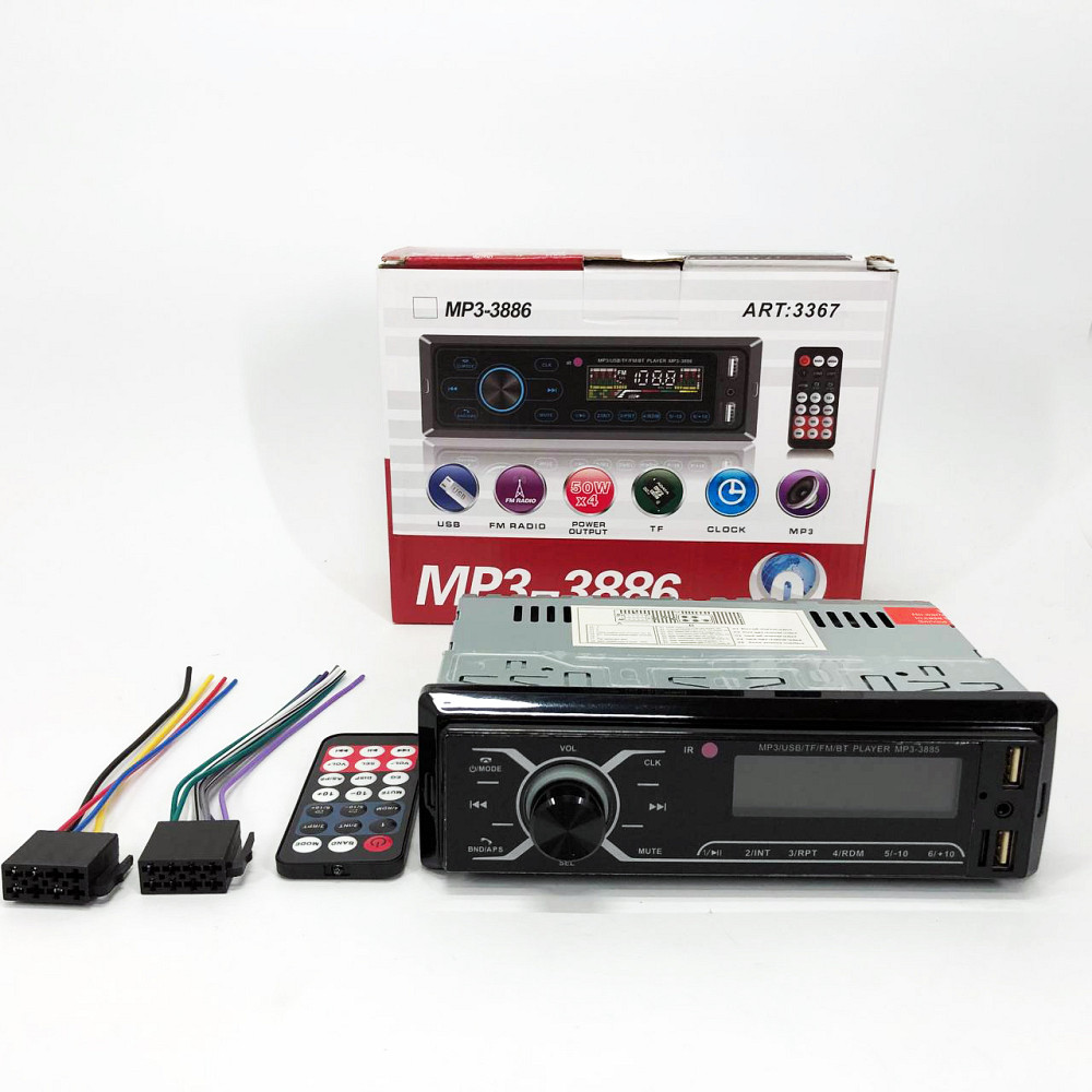 Автомагнітофон 1 din, Мультимедіа в машину, Магнітола 1din c підсвіткою, Незнімні автомагнітоли OY-98 Львів - фото 8