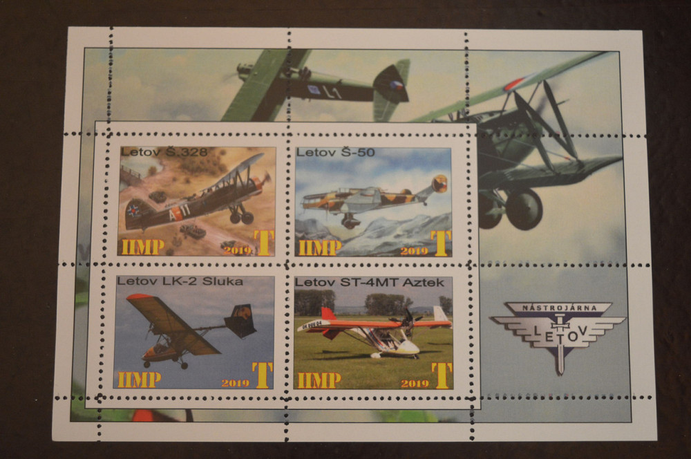 Транспорт. Техніка. Авіація. Не офіційний номер (Г-2) Полтава - фото 1