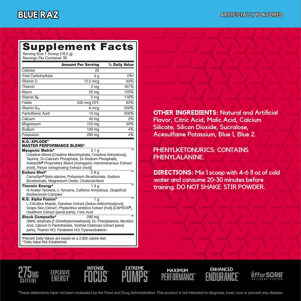 N.O. Xplode 3.3  552 gram  (BLUE RASPBERRY) Луцк - изображение 2