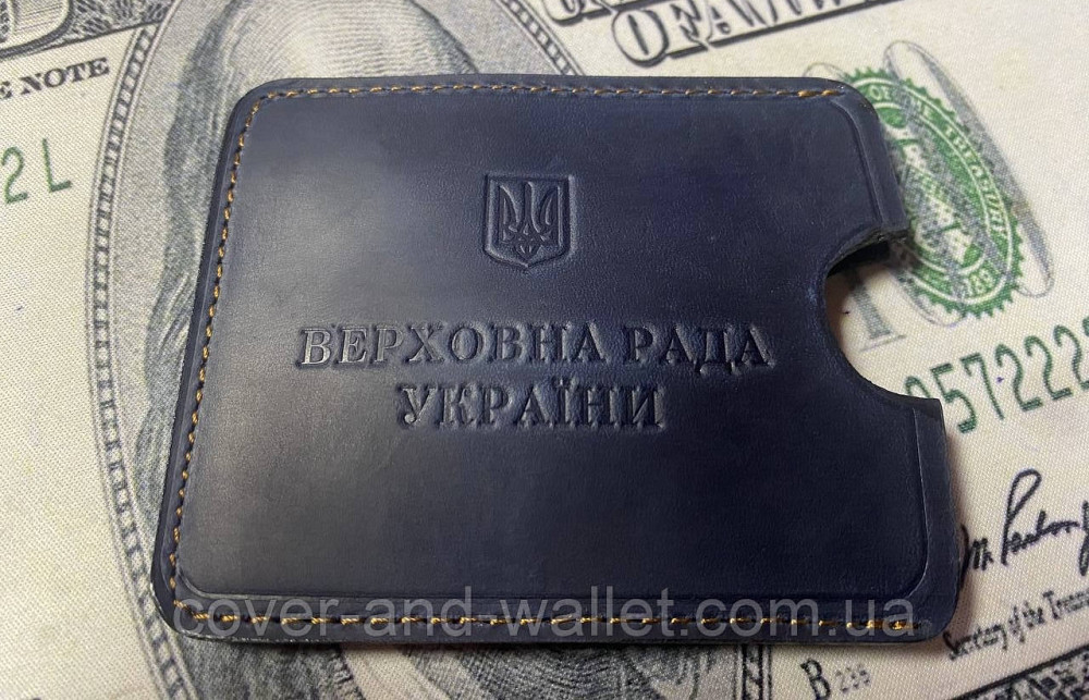 Чохол обкладинка Верховна Рада України з натуральної шкіри PS Leather Київ - фото 4