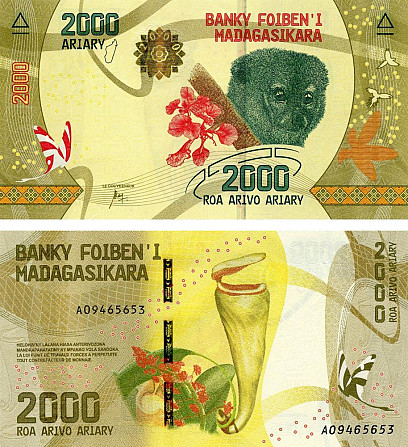 Мадагаскар / Madagascar 2000 Ariary 2017 Pick UNC Полтава - фото 1