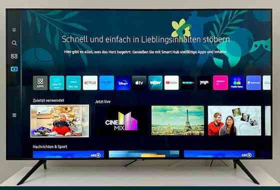 Телевизор; Безрамный 75