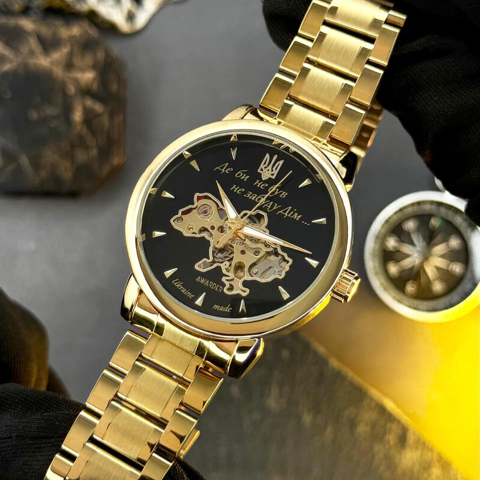 Awarder 022-3D Не Забуду Дім Gold-Black Steel Київ - фото 2