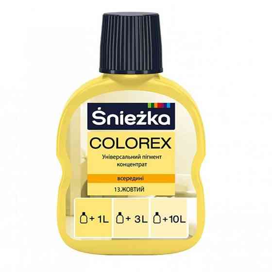 Барвник Sniezka Colorex 13 жовтий Київ