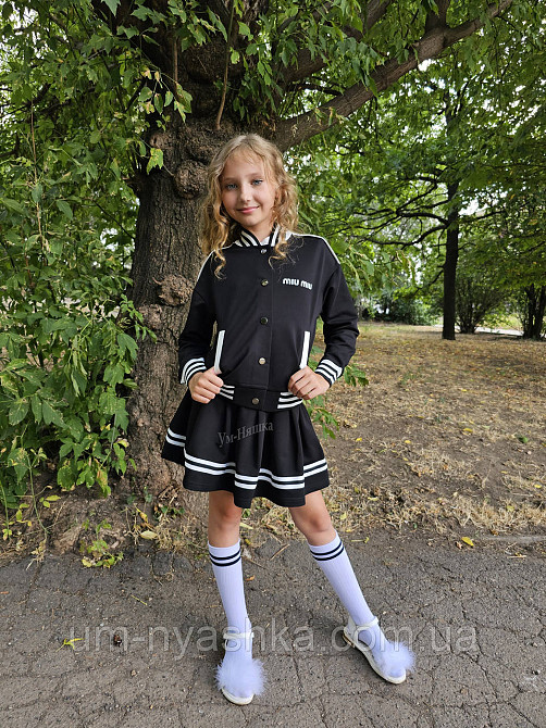 Стильный костюм бомбер и тенниска на 122-158 Кривой Рог - изображение 3