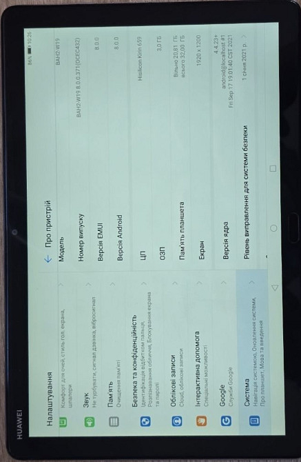 HUAWEI MediaPad M5 lite 10 sim kart. Харьков - изображение 6