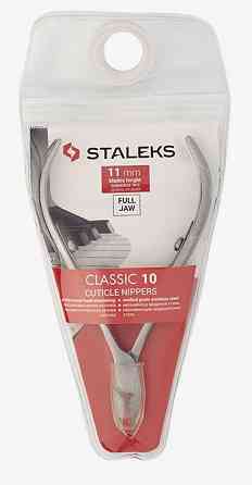 Кусачки для кожи Сталекс 11 мм NC-10-11 Staleks для кутикулы Запорожье