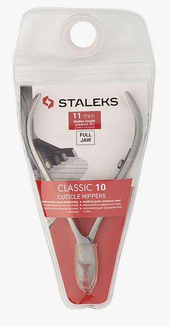 Кусачки для кожи Сталекс 11 мм NC-10-11 Staleks для кутикулы Запорожье - изображение 1
