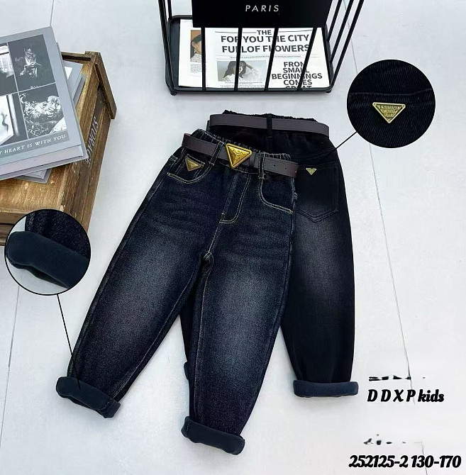 Джинсы мом темно-синие теплые на флисе на 7,8,9,10,11,12 лет Николаев - изображение 1