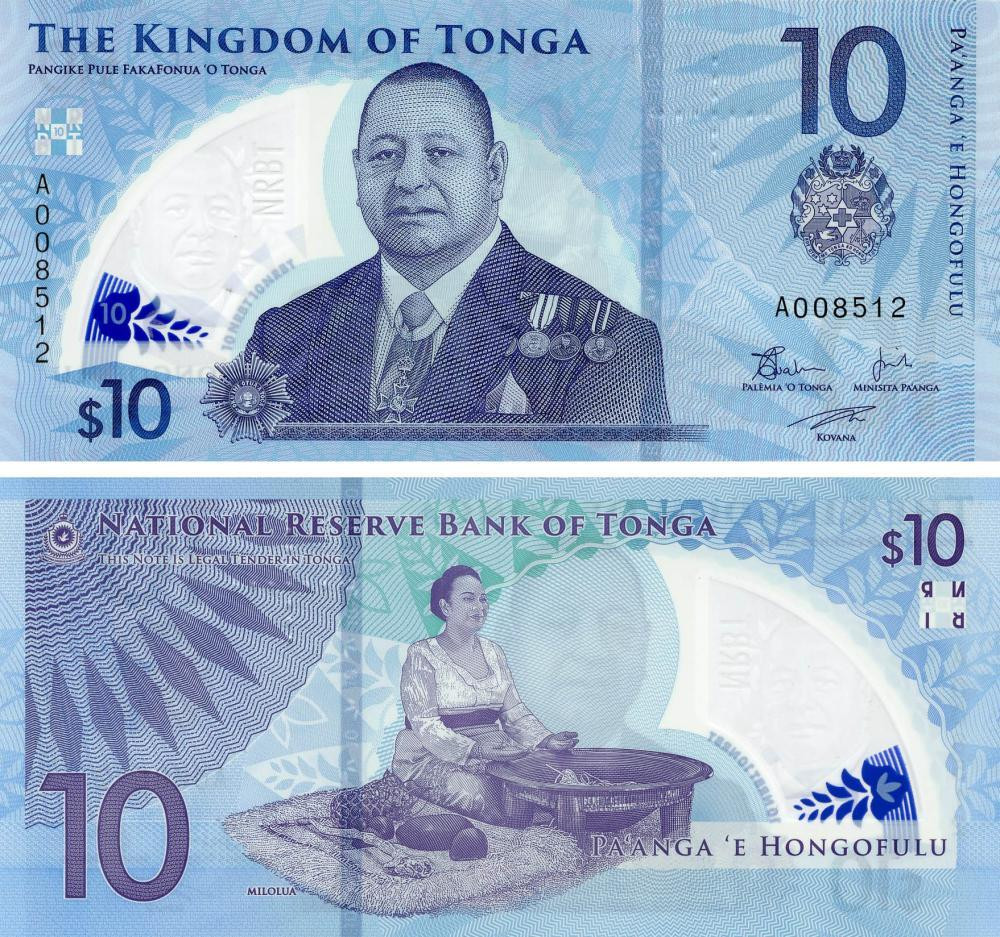 Тонга 10 паанга 2023р UNC Р-52 полімер Полтава - изображение 1