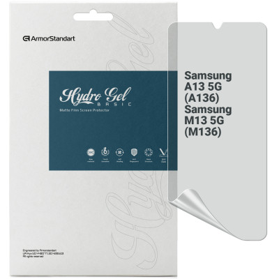 Плівка захисна Armorstandart Matte Samsung A13 5G (A136)/M13 5G (M136) (ARM63210) Вінниця - фото 1