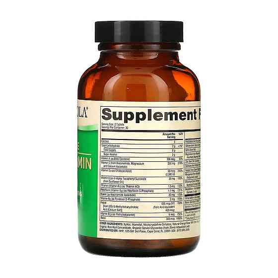 Chewable Multivitamin for Kids - 60 tabs Київ