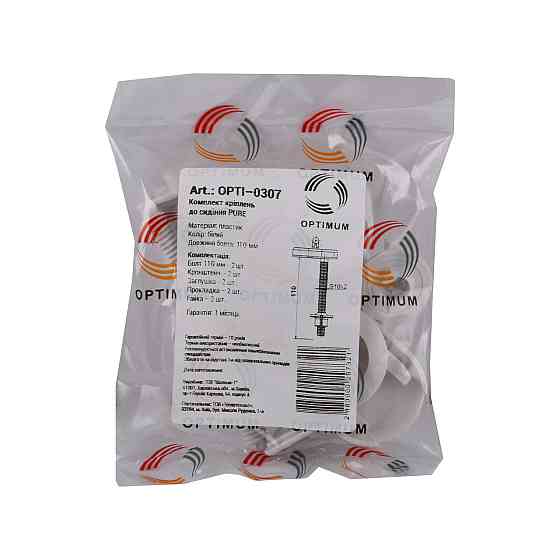 Кріплення OPTIMUM до кришки унітаза PURE OPTI 0307 Київ