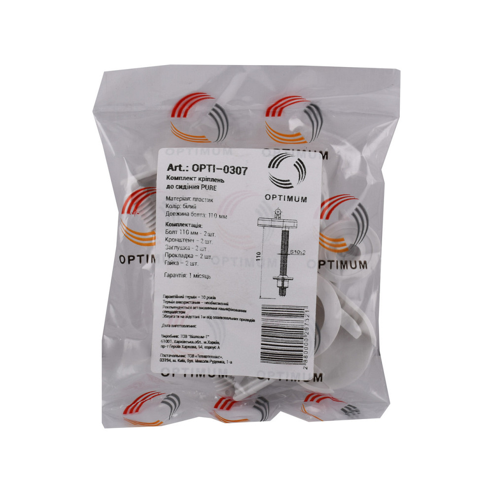 Кріплення OPTIMUM до кришки унітаза PURE OPTI 0307 Київ - фото 2