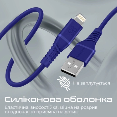 Дата кабель USB 2.0 AM to Lightning powerline-ai120.blue Promate (powerline-ai120.blue) Вінниця - фото 7