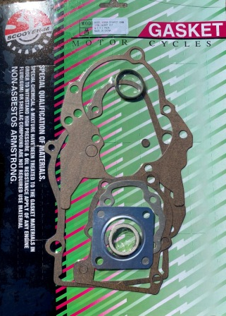 Прокладки двигателя набор скутер Хонда Дио Мукачево - изображение 1