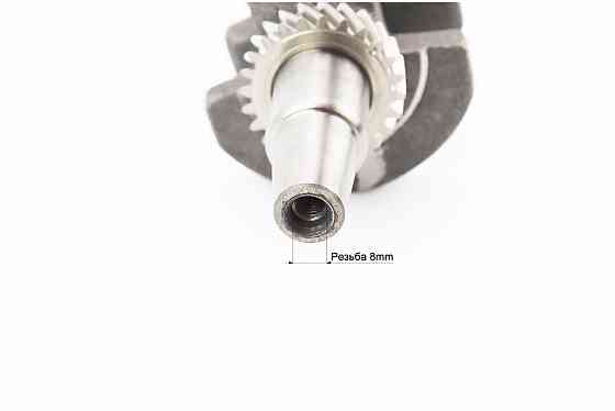 Колінвал 168F/170F (D шийки-30mm, H-85mm, L-230mm) під конус Киев