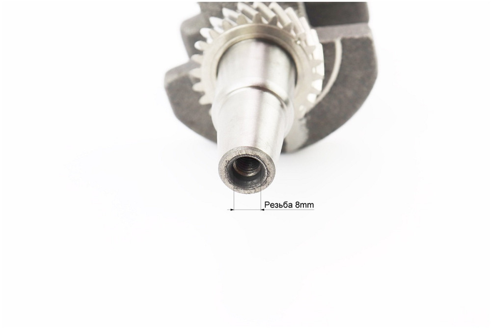 Колінвал 168F/170F (D шийки-30mm, H-85mm, L-230mm) під конус Киев - изображение 3