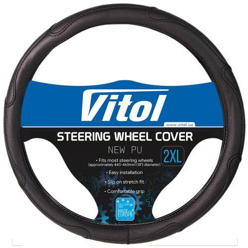 Чохол на кермо 16556-10 B XXL чорний Харків - фото 1