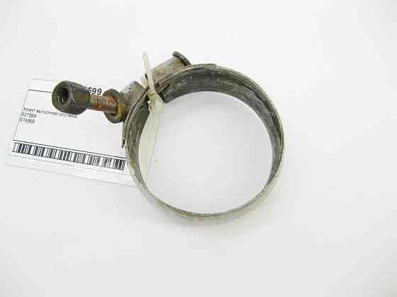 Georg Fischer  927599 Хомут випускної системи Одеса