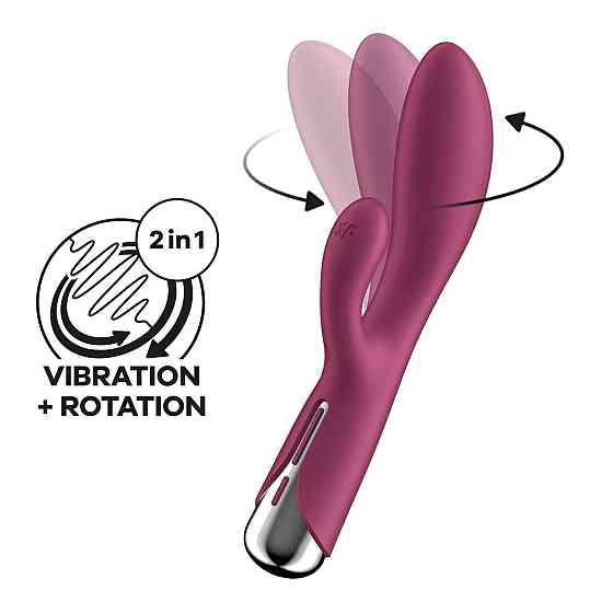 Вібратор-кролик з ротацією Satisfyer Spinning Rabbit 1 Red, 3 мотори Sex Aura Київ