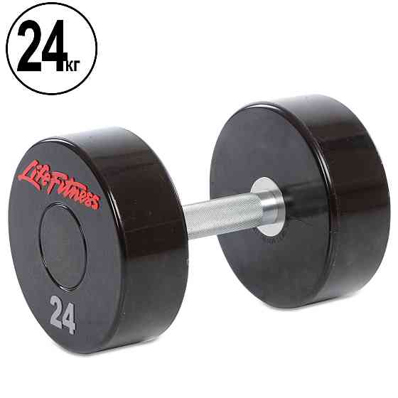 Гантель 24 кг цільна професійна LIFE FITNESS-80081-24 Київ