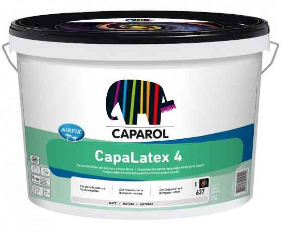 Універсальна інтер'єрна латексна фарба Caparol XUA CapaLatex 4 B1 2.5 л Киев