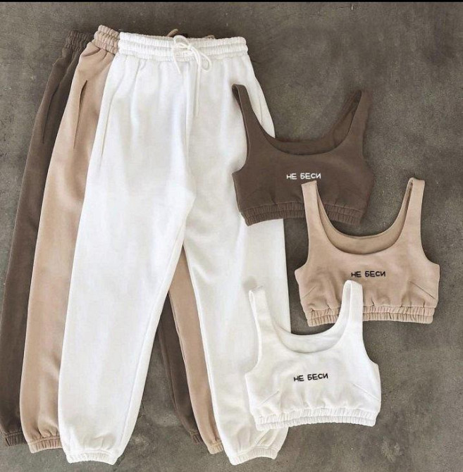 Легкий трикотажний костюм-двійка "Не беси" оптом | Розпродаж моделі Київ - фото 4