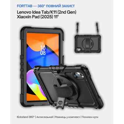 Чохол до планшета BeCover FortTab Lenovo Idea Tab/K11 (2nd Gen) TB336/Xiaoxin Pad (2025) 11&quot; Black (714080) Вінниця