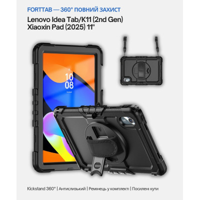 Чехол для планшета BeCover FortTab Lenovo Idea Tab/K11 (2nd Gen) TB336/Xiaoxin Pad (2025) 11" Black (714080) Винница - изображение 1