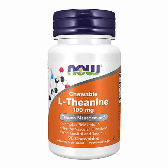 L-Theanine 100mg Plus - 90 loz Київ
