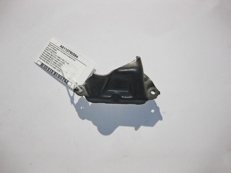 Mercedes-Benz  A6110780584 Захисний екран паливного радіатора двигунів OM611 R4 2.2 cdi OM612 R5 2.7 ML W163 C-Class W203 Sportcoupe C203 Одесса - изображение 1
