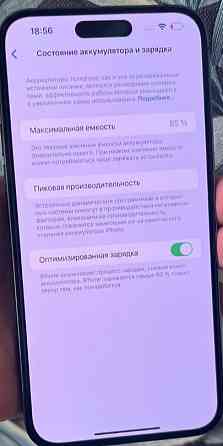 Айфон iPhone 14 Pro Max 128Gb. Deep Purple Neverlock Київ