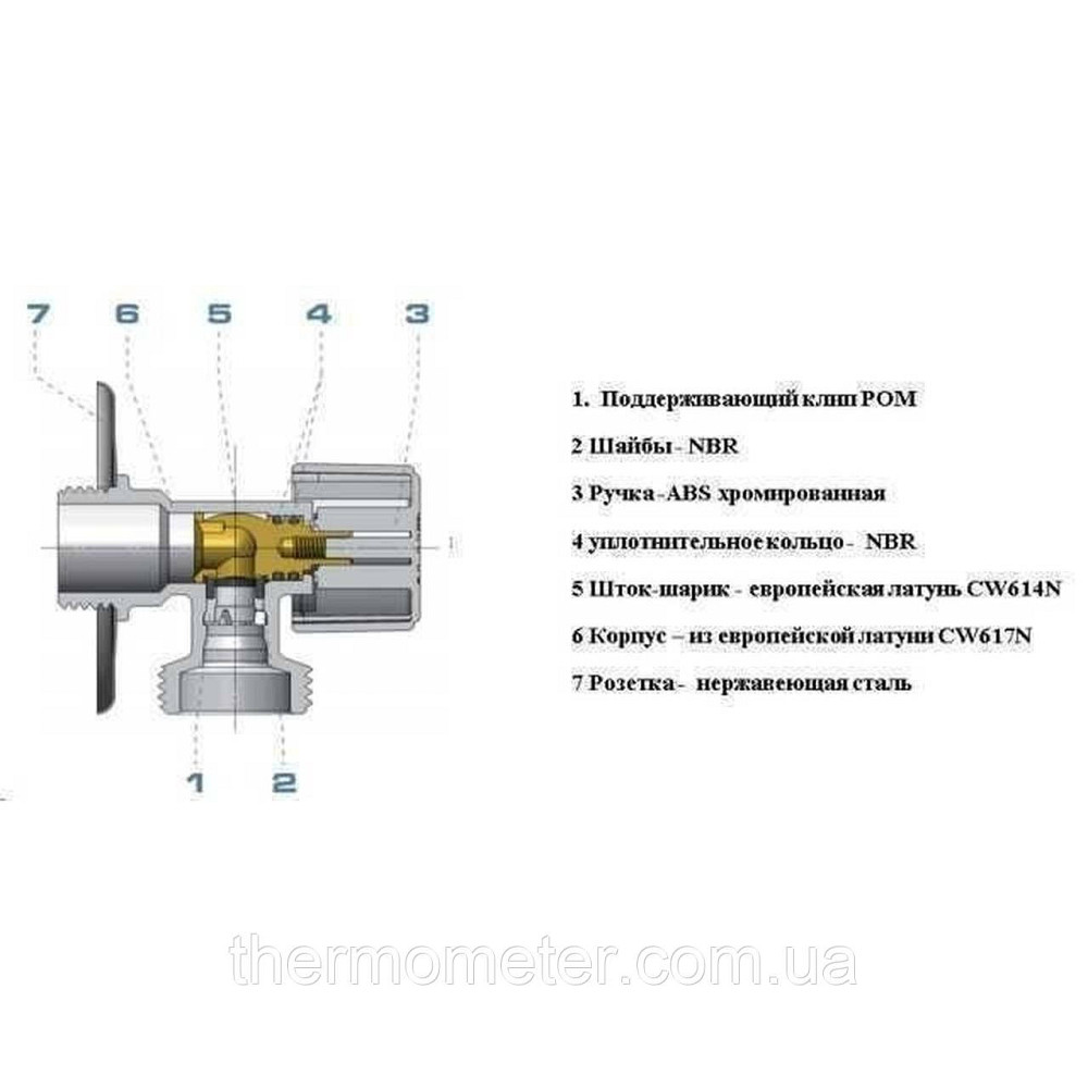 Кран шаровый угловой ARCO 1/2″х 3/4″ NOVFR729 Киев - изображение 6