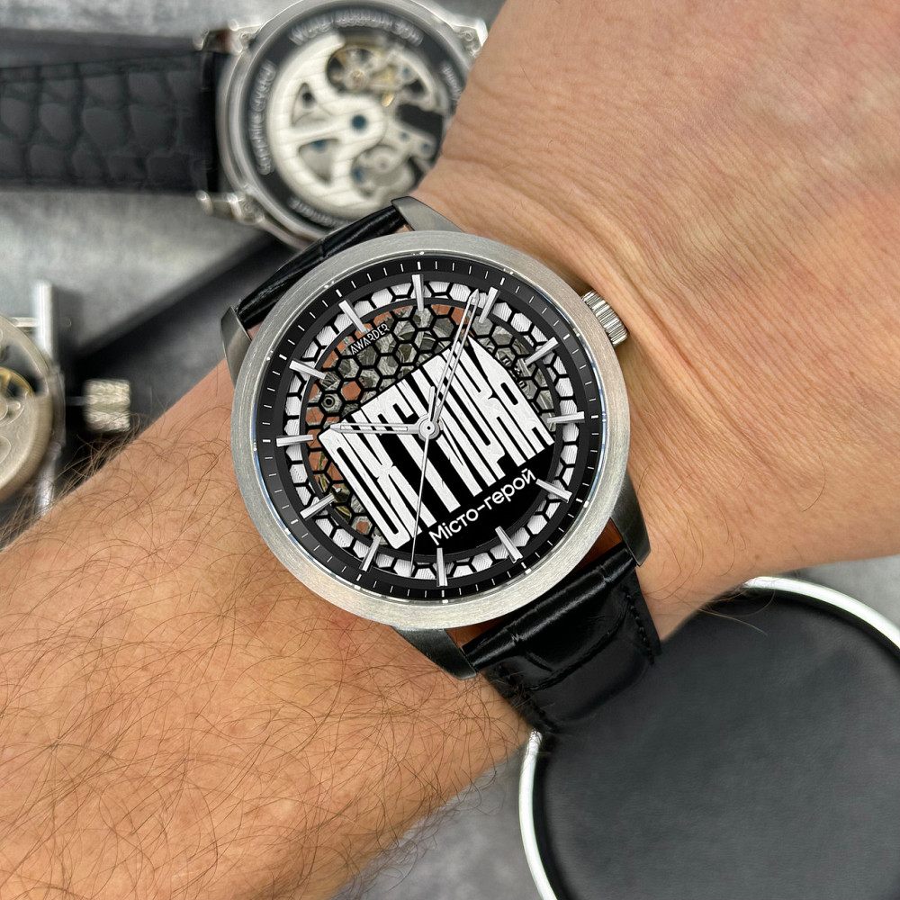 Awarder 043 Охтирка I Міста Герої Київ - фото 2