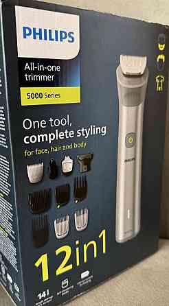 Універсальний Тример Philips МG 595015 серії 5000 (12-в-1) Киев