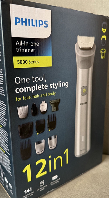 Універсальний Тример Philips МG 595015 серії 5000 (12-в-1) Київ - фото 6