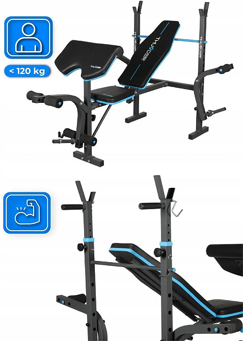 Багатофункціональна тренажерна лава VIGOR-B THUNDER Київ - фото 5