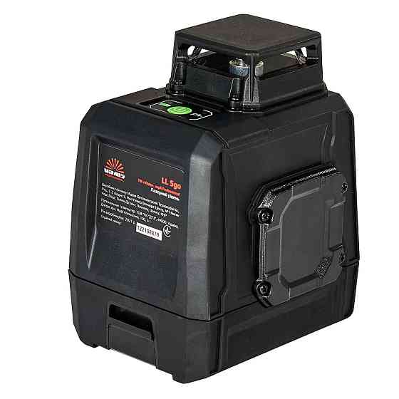 Рівень лазерний Vitals Professional LL 5go Харків