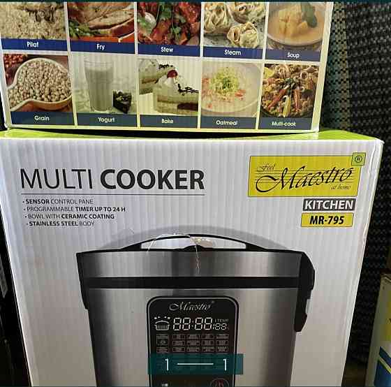 Мультиварка Maestro Харків