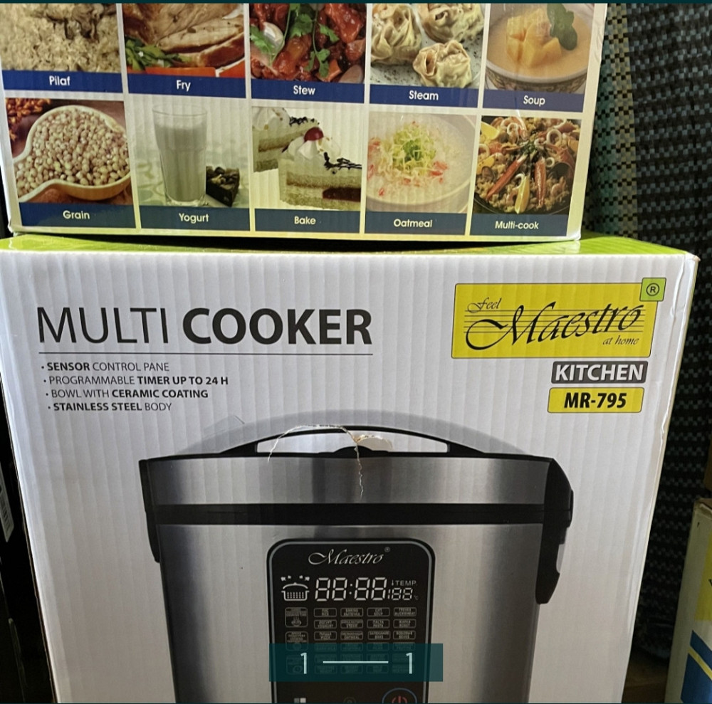 Мультиварка Maestro Харків - фото 1