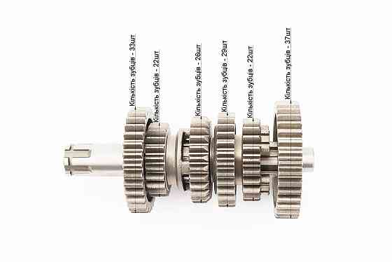 Loncin JL200-68A Коробка передач (два вали з шестернями) СВВ-200cc Бершадь