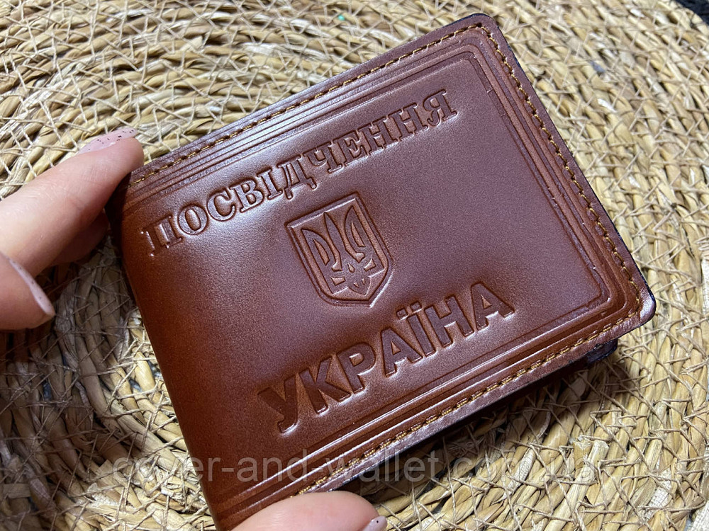 Універсальна обкладинка з гладкої глянсової шкіри "Посвідчення Україна" Київ - фото 3