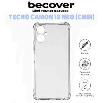 Чехол для мобильного телефона BeCover Anti-Shock Tecno Camon 19 Neo (CH6i) Clear (710970) Винница