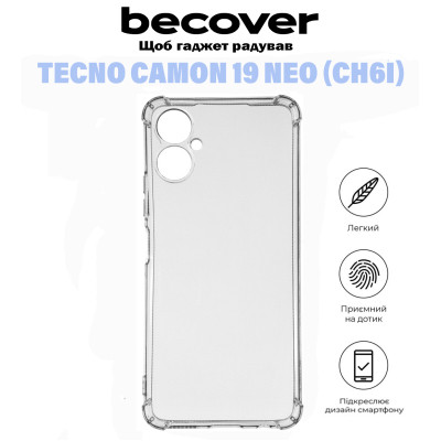 Чехол для мобильного телефона BeCover Anti-Shock Tecno Camon 19 Neo (CH6i) Clear (710970) Винница - изображение 5