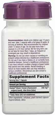 Алое вера з фенхелем Nature's Way Aloelax with Fennel Seed 100 капсул Київ