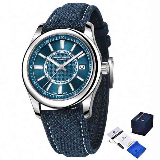 Pagani Design PD-1778 Blue SBR Київ