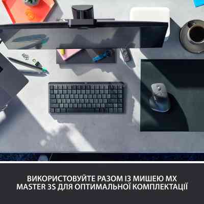 Клавиатура Logitech MX Mechanical Mini Minimalist UA Graphite (920-010780) Винница